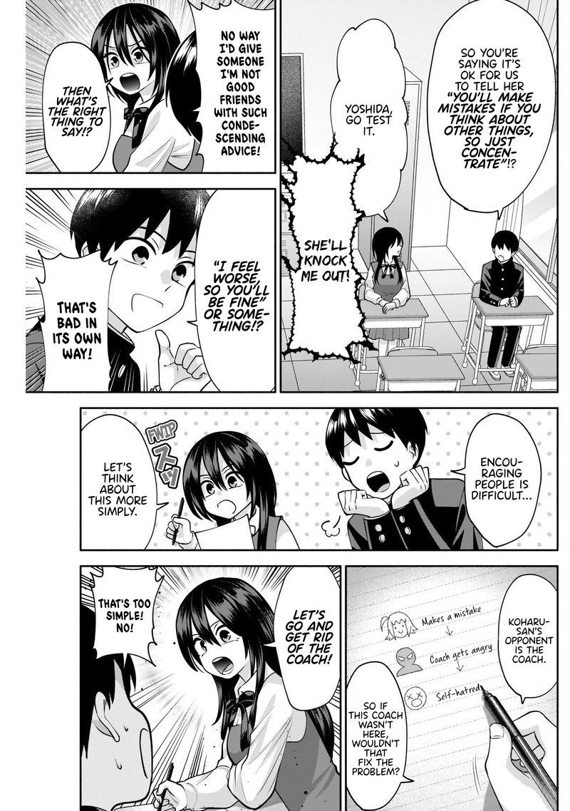 Youki Ni Naritai Shigure San 12 7