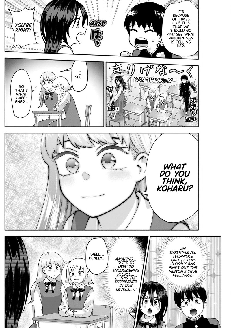 Youki Ni Naritai Shigure San 12 8