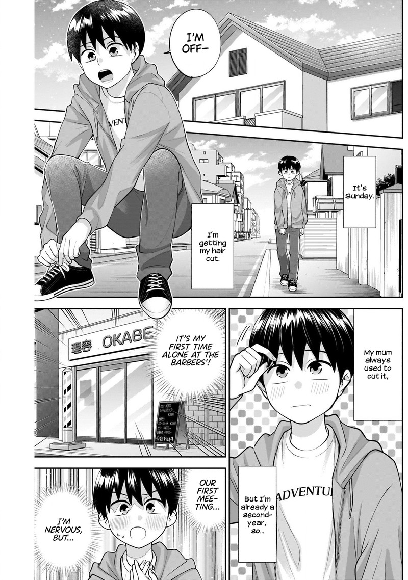Youki Ni Naritai Shigure San 13 2