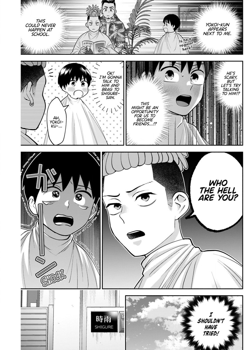 Youki Ni Naritai Shigure San 13 6