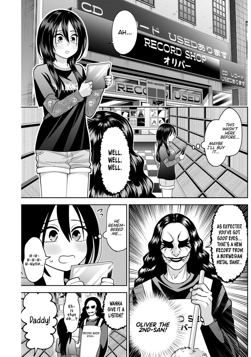 Youki Ni Naritai Shigure San 13 8