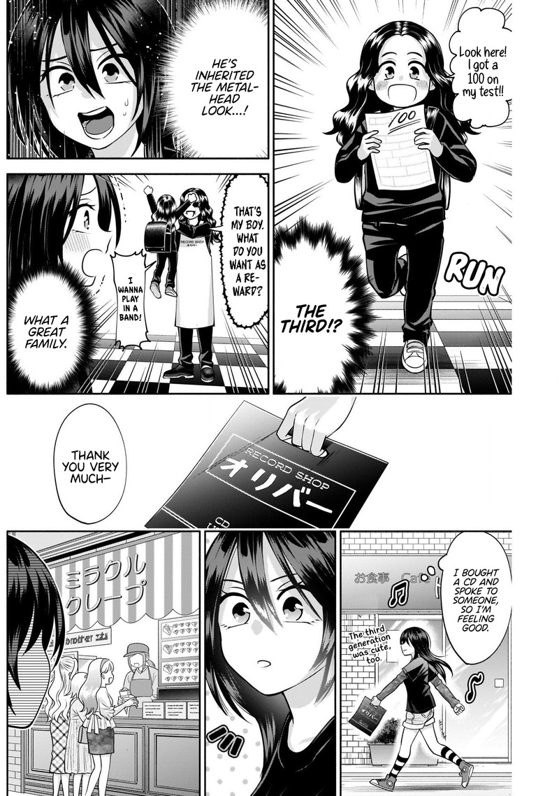 Youki Ni Naritai Shigure San 13 9
