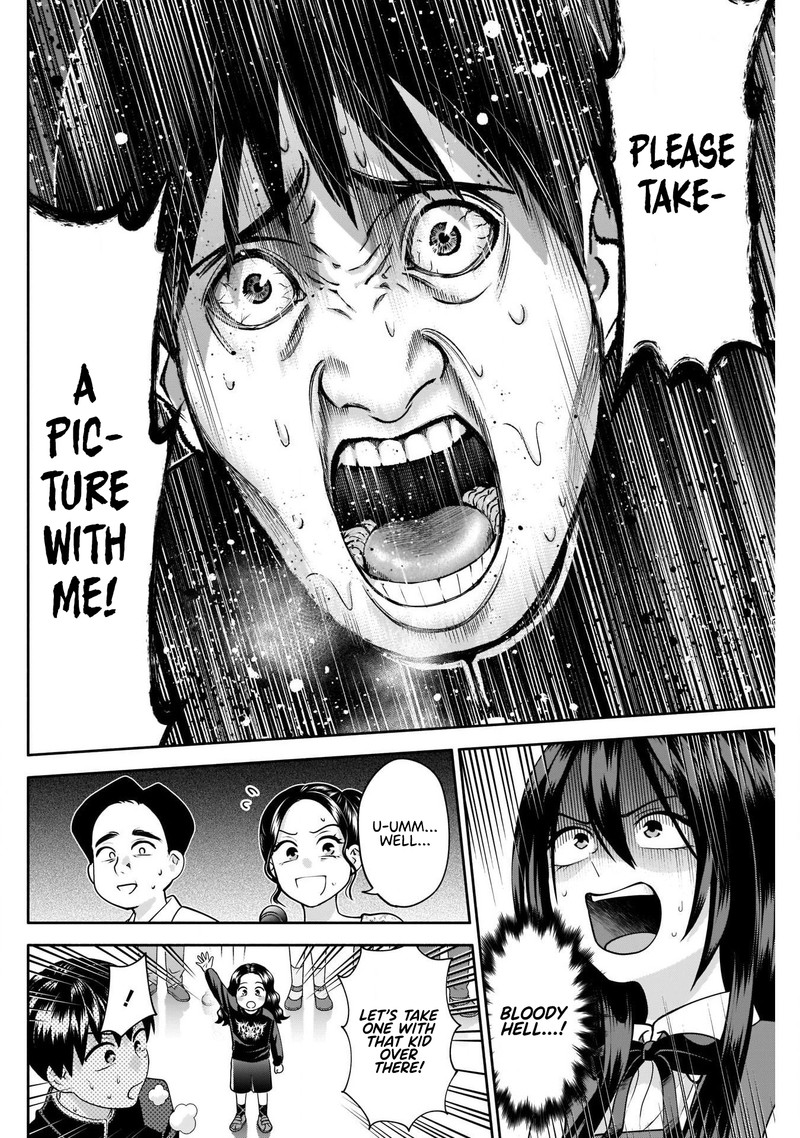 Youki Ni Naritai Shigure San 14 12