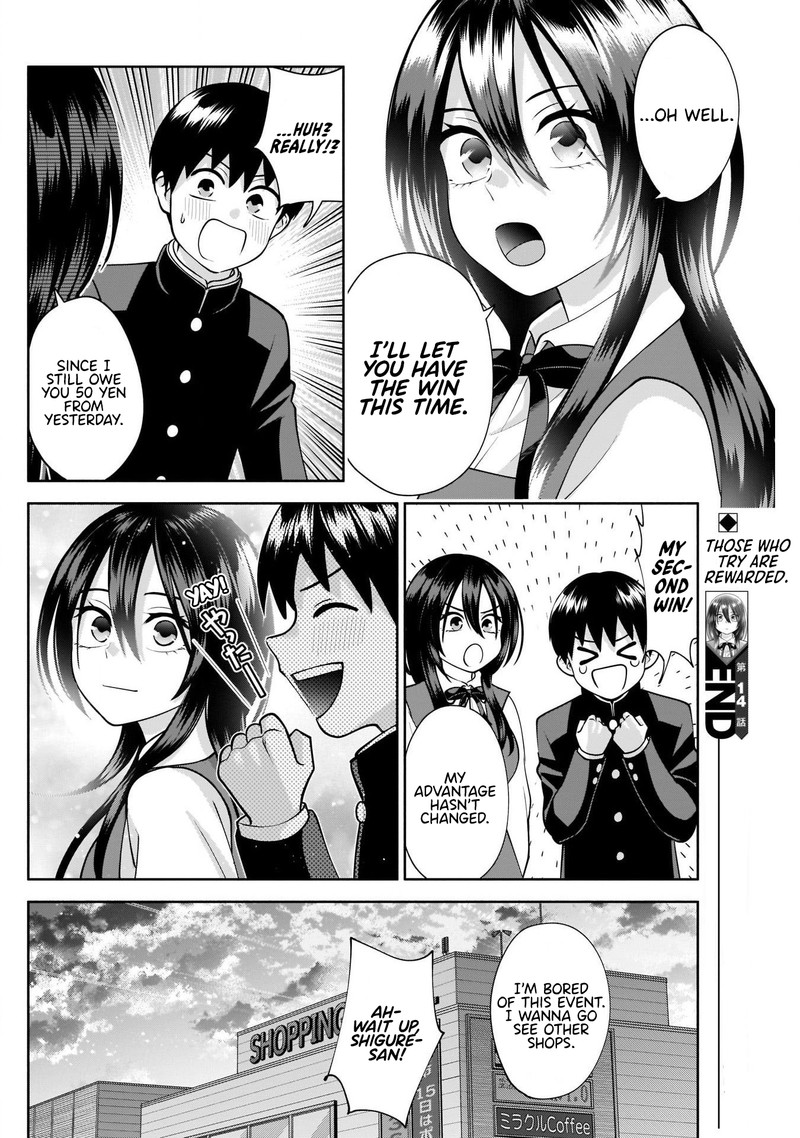 Youki Ni Naritai Shigure San 14 14