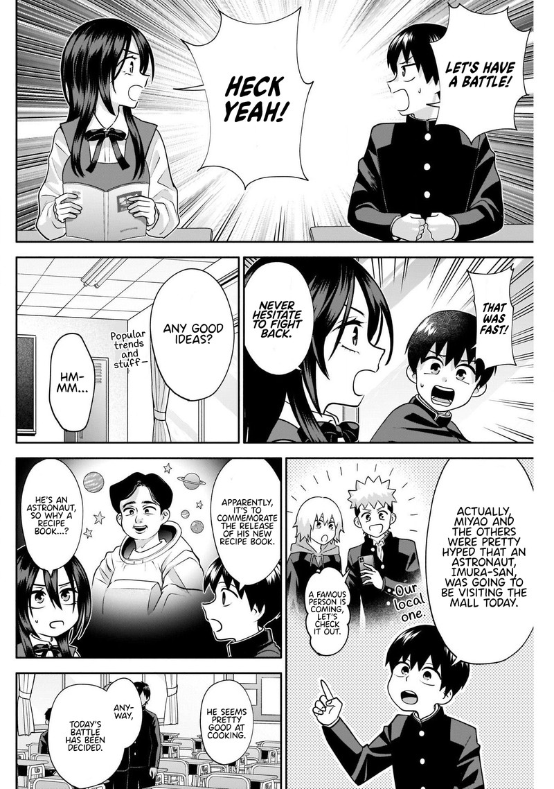 Youki Ni Naritai Shigure San 14 2