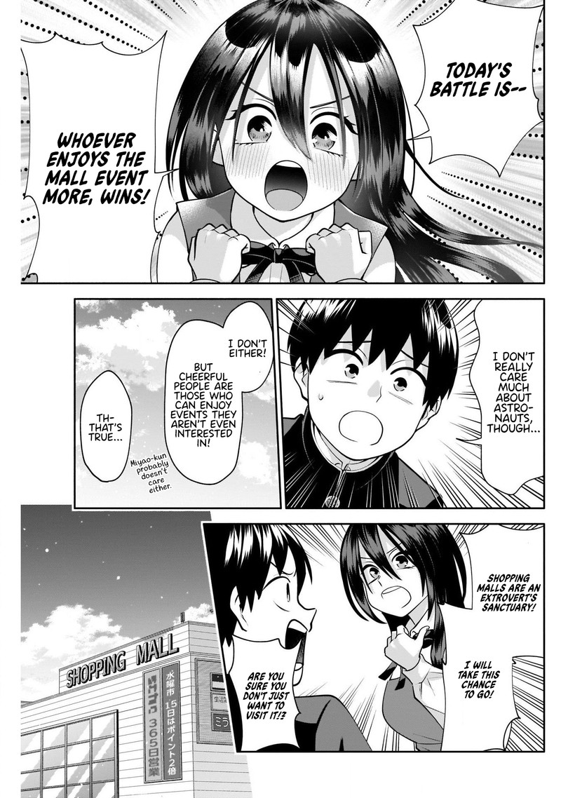 Youki Ni Naritai Shigure San 14 3