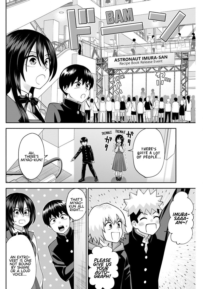 Youki Ni Naritai Shigure San 14 4
