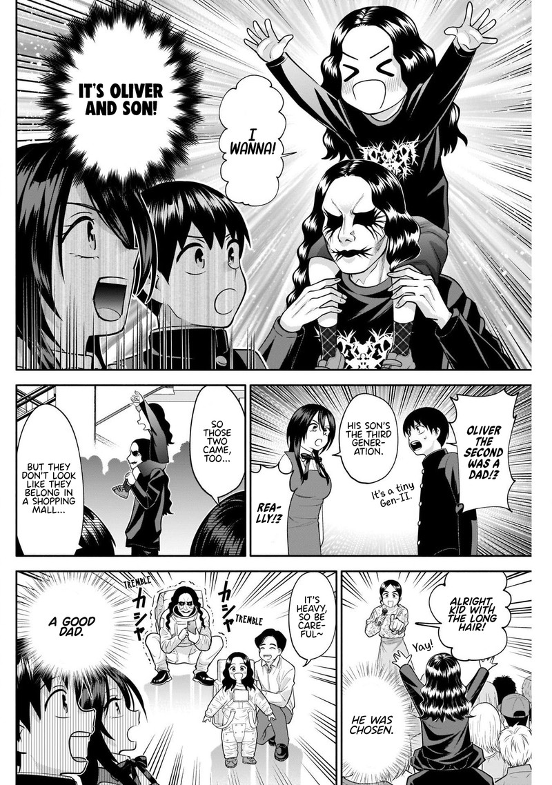 Youki Ni Naritai Shigure San 14 6