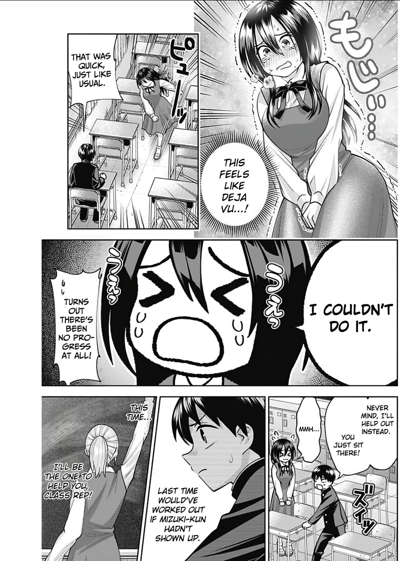 Youki Ni Naritai Shigure San 15 11