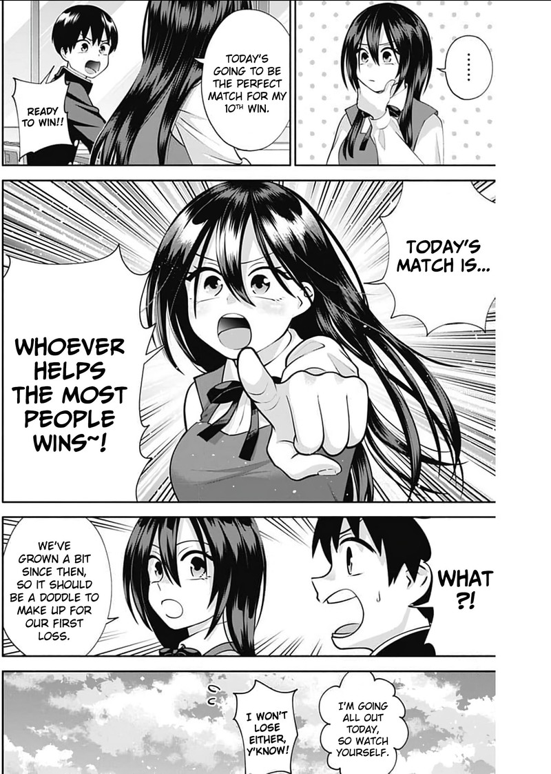 Youki Ni Naritai Shigure San 15 2