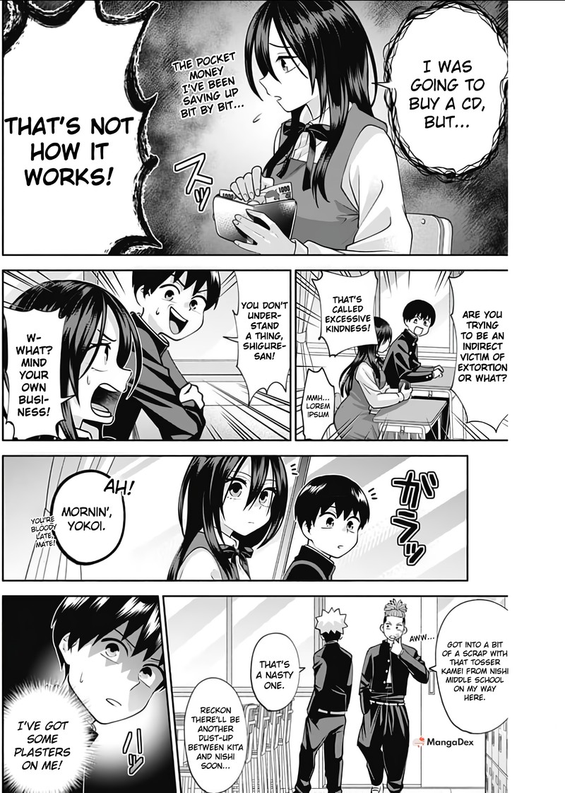 Youki Ni Naritai Shigure San 15 6