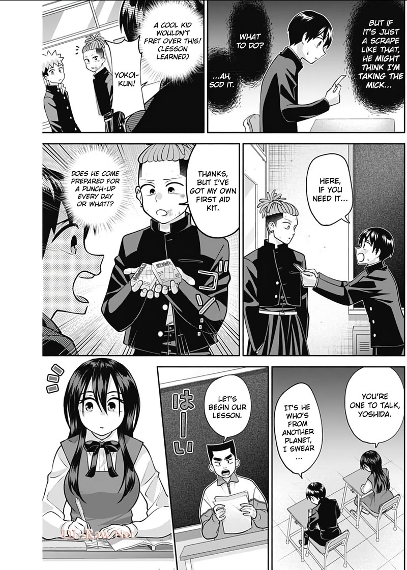 Youki Ni Naritai Shigure San 15 7