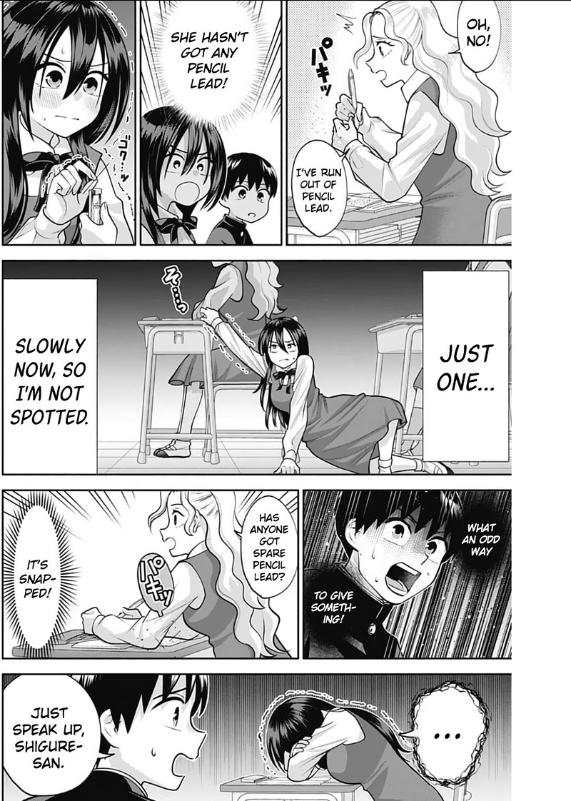 Youki Ni Naritai Shigure San 15 8