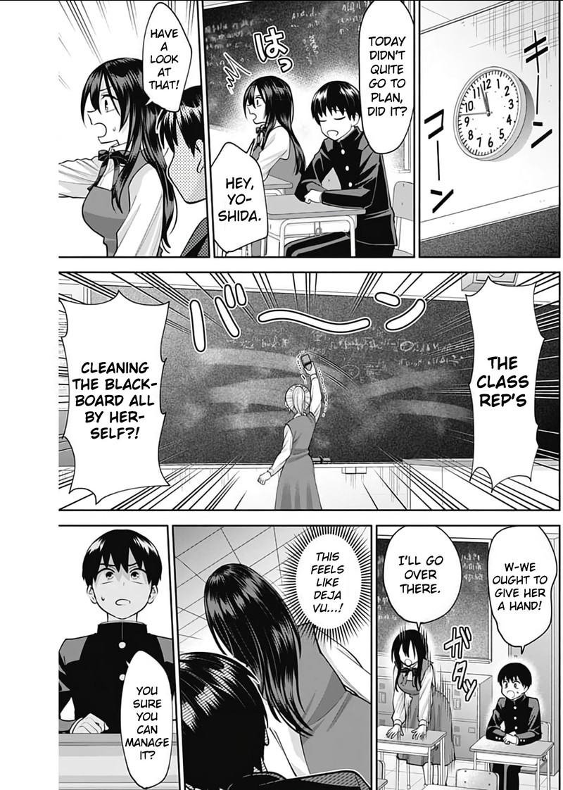 Youki Ni Naritai Shigure San 15 9