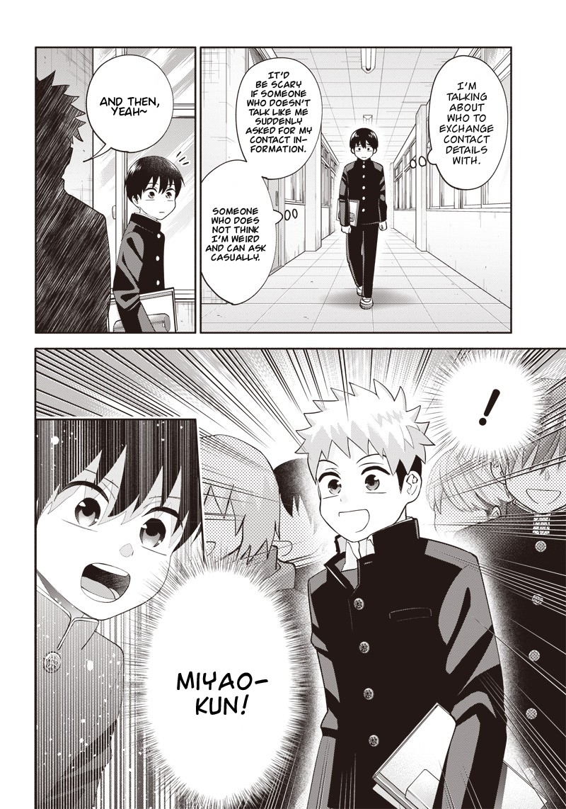 Youki Ni Naritai Shigure San 2 10