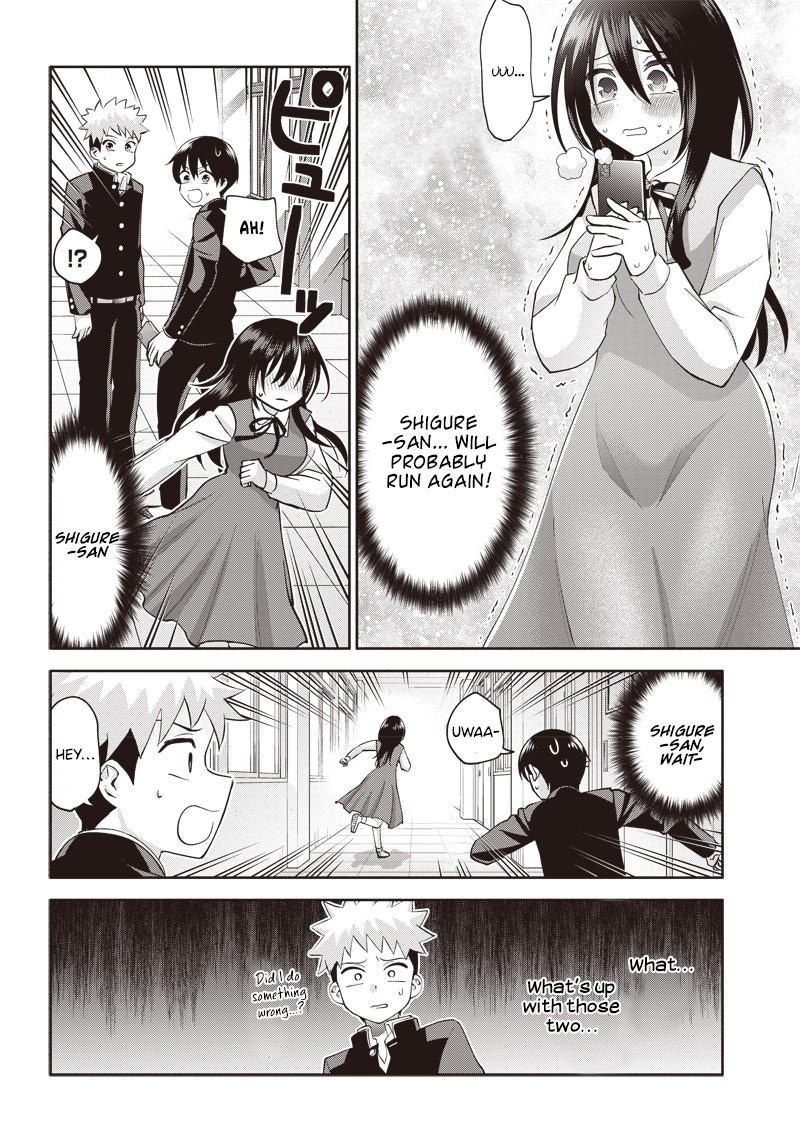 Youki Ni Naritai Shigure San 2 18