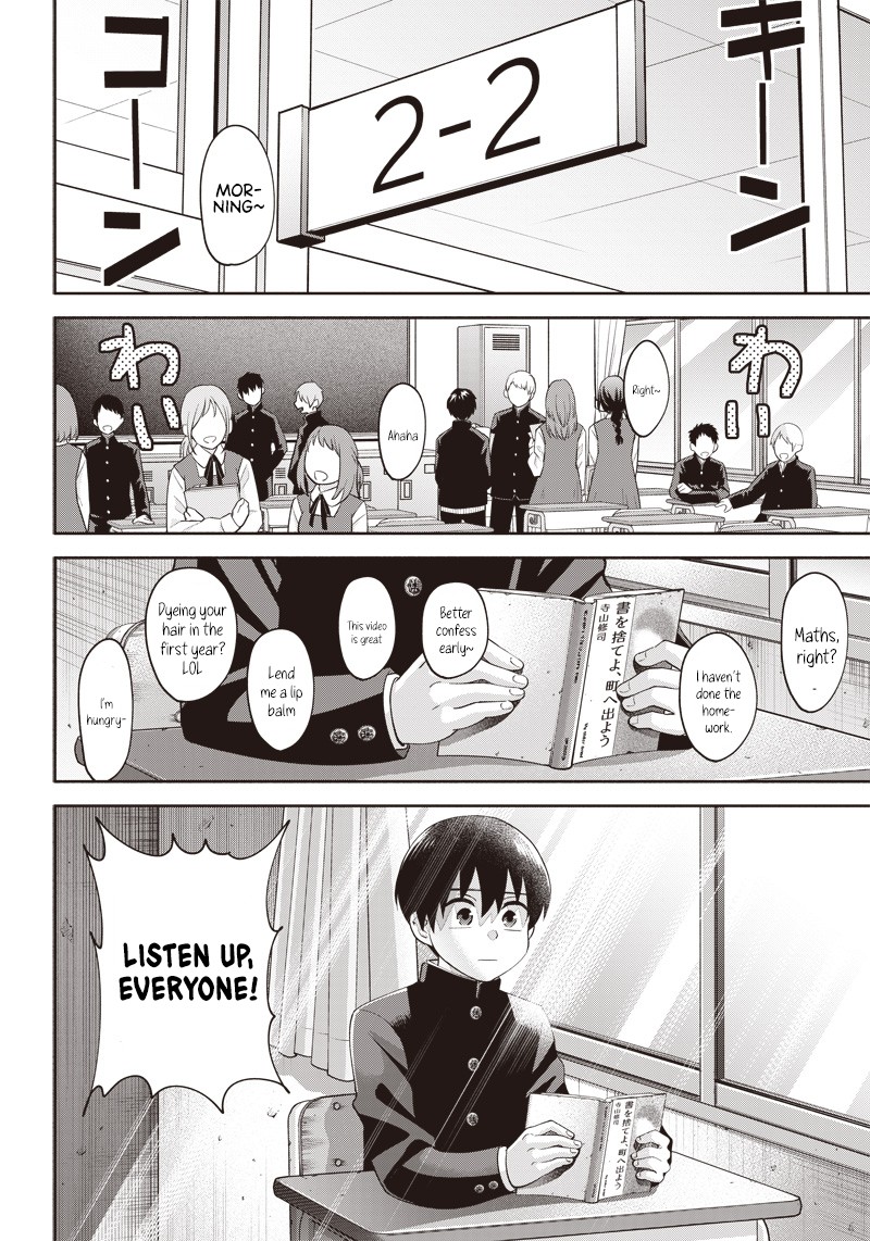 Youki Ni Naritai Shigure San 2 2