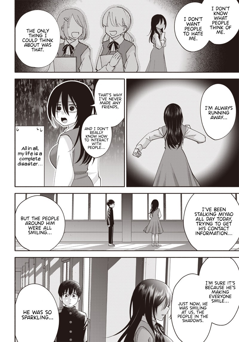 Youki Ni Naritai Shigure San 2 20