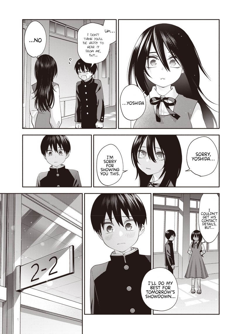 Youki Ni Naritai Shigure San 2 23
