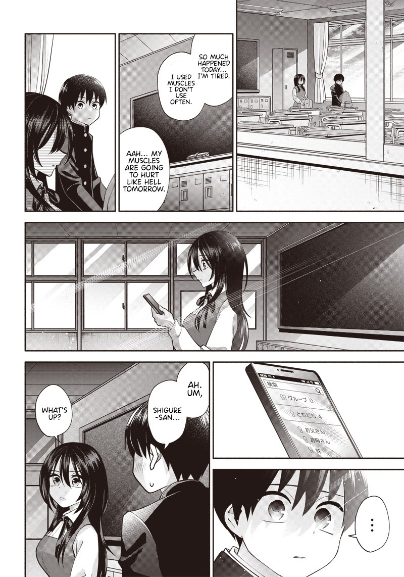 Youki Ni Naritai Shigure San 2 24