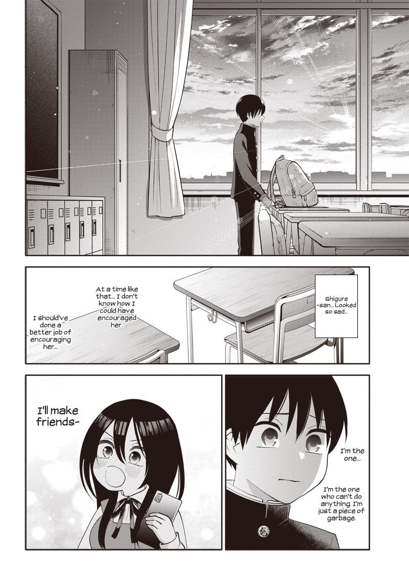 Youki Ni Naritai Shigure San 2 26