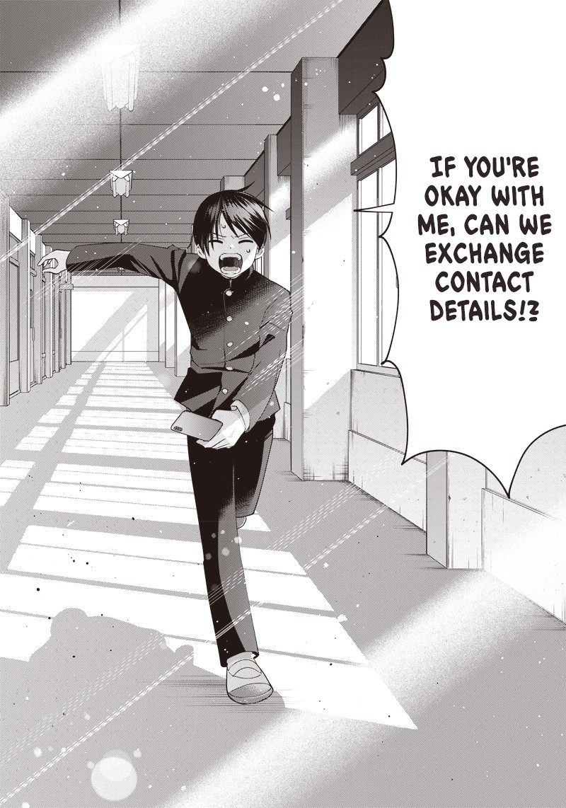 Youki Ni Naritai Shigure San 2 28