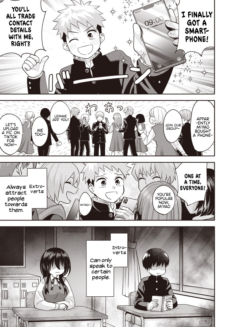 Youki Ni Naritai Shigure San 2 3