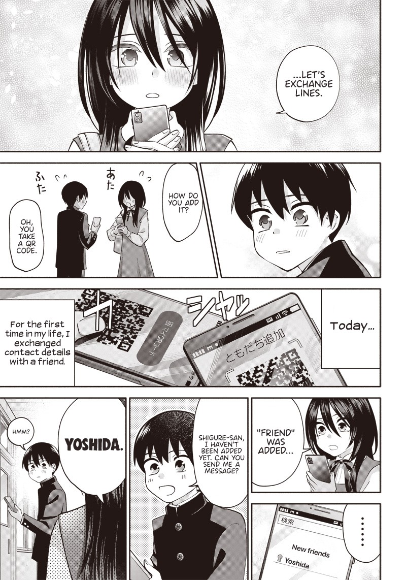 Youki Ni Naritai Shigure San 2 31