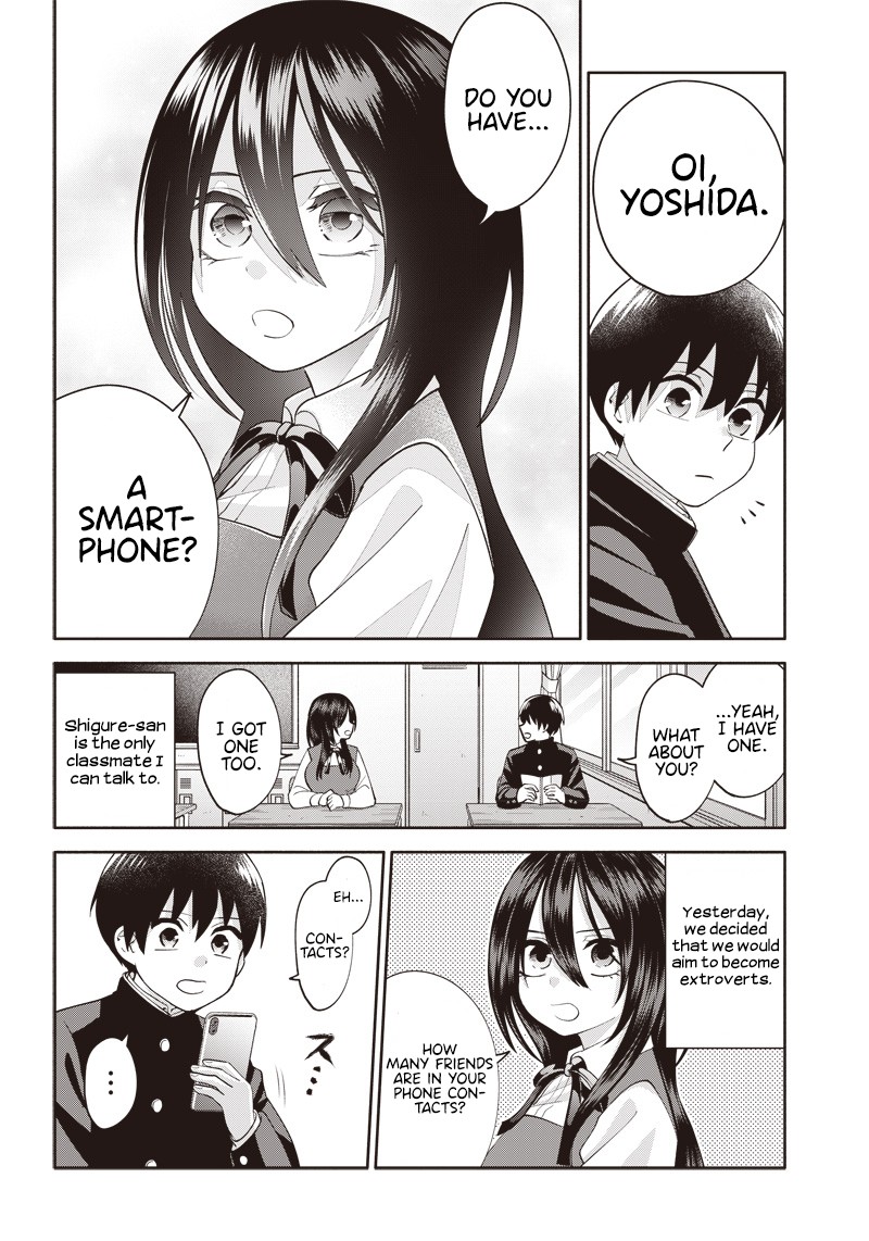 Youki Ni Naritai Shigure San 2 4