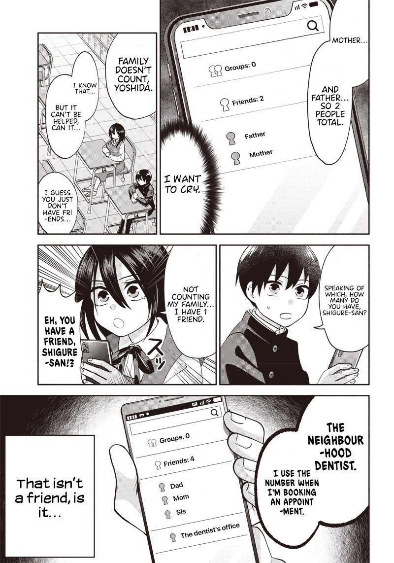 Youki Ni Naritai Shigure San 2 5