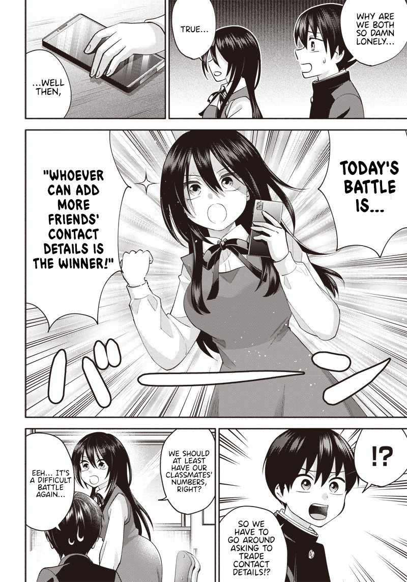 Youki Ni Naritai Shigure San 2 6