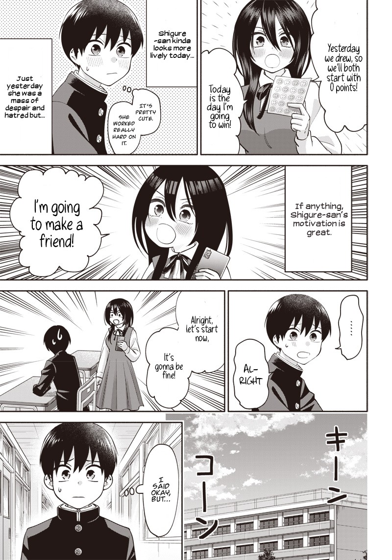 Youki Ni Naritai Shigure San 2 9