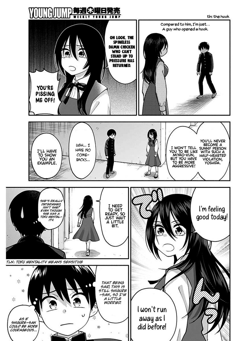 Youki Ni Naritai Shigure San 3 11