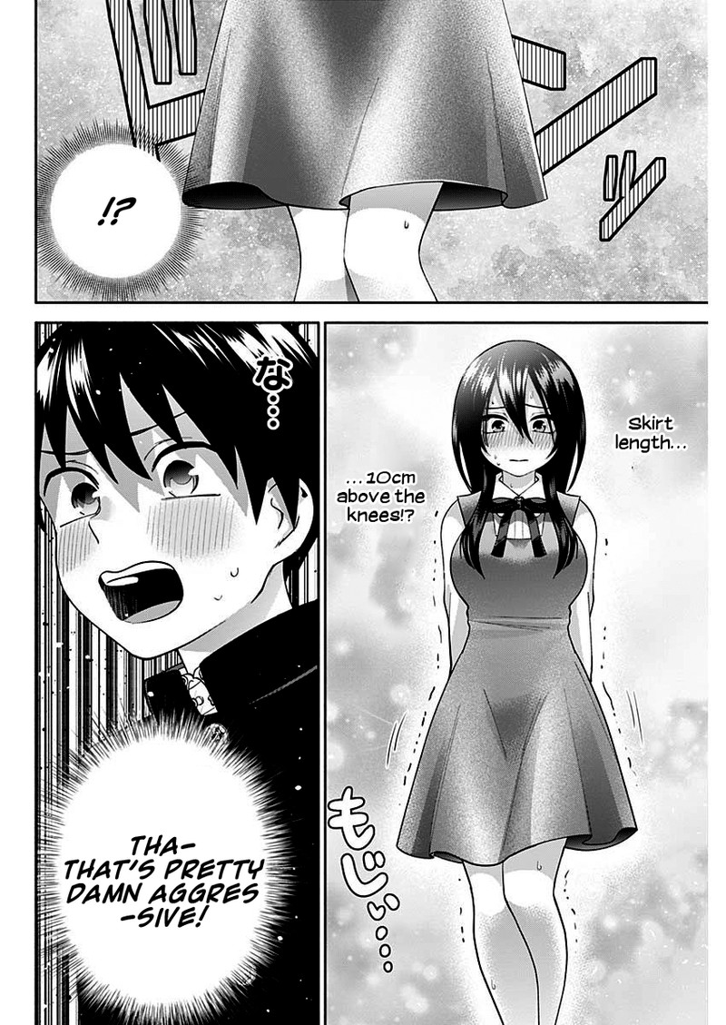 Youki Ni Naritai Shigure San 3 12