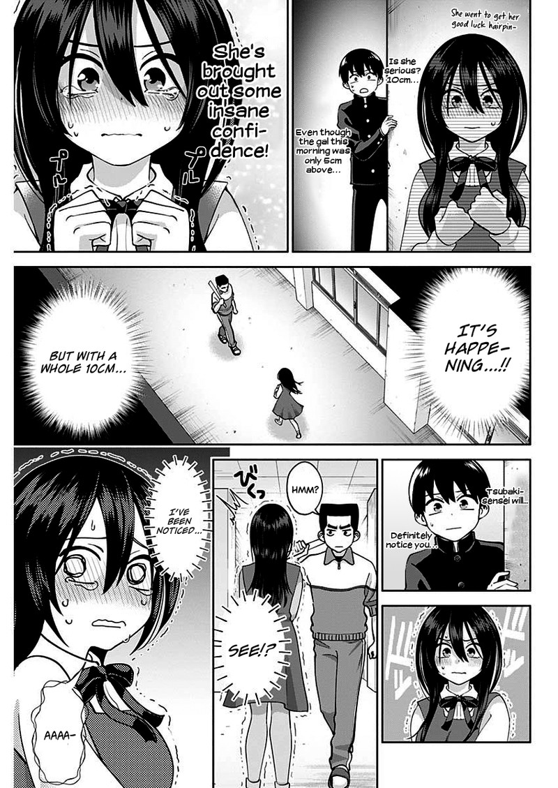 Youki Ni Naritai Shigure San 3 13
