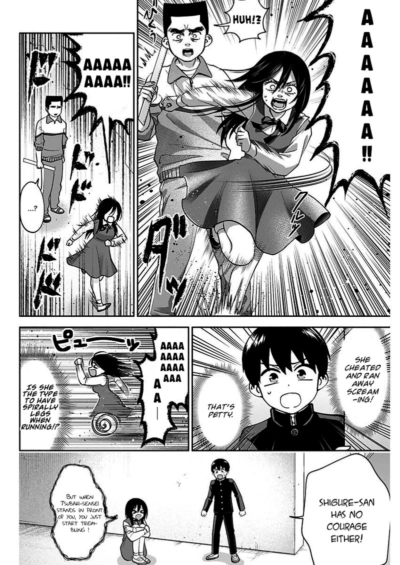 Youki Ni Naritai Shigure San 3 14