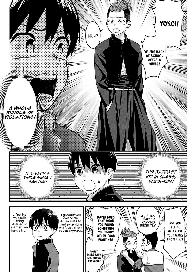 Youki Ni Naritai Shigure San 3 16