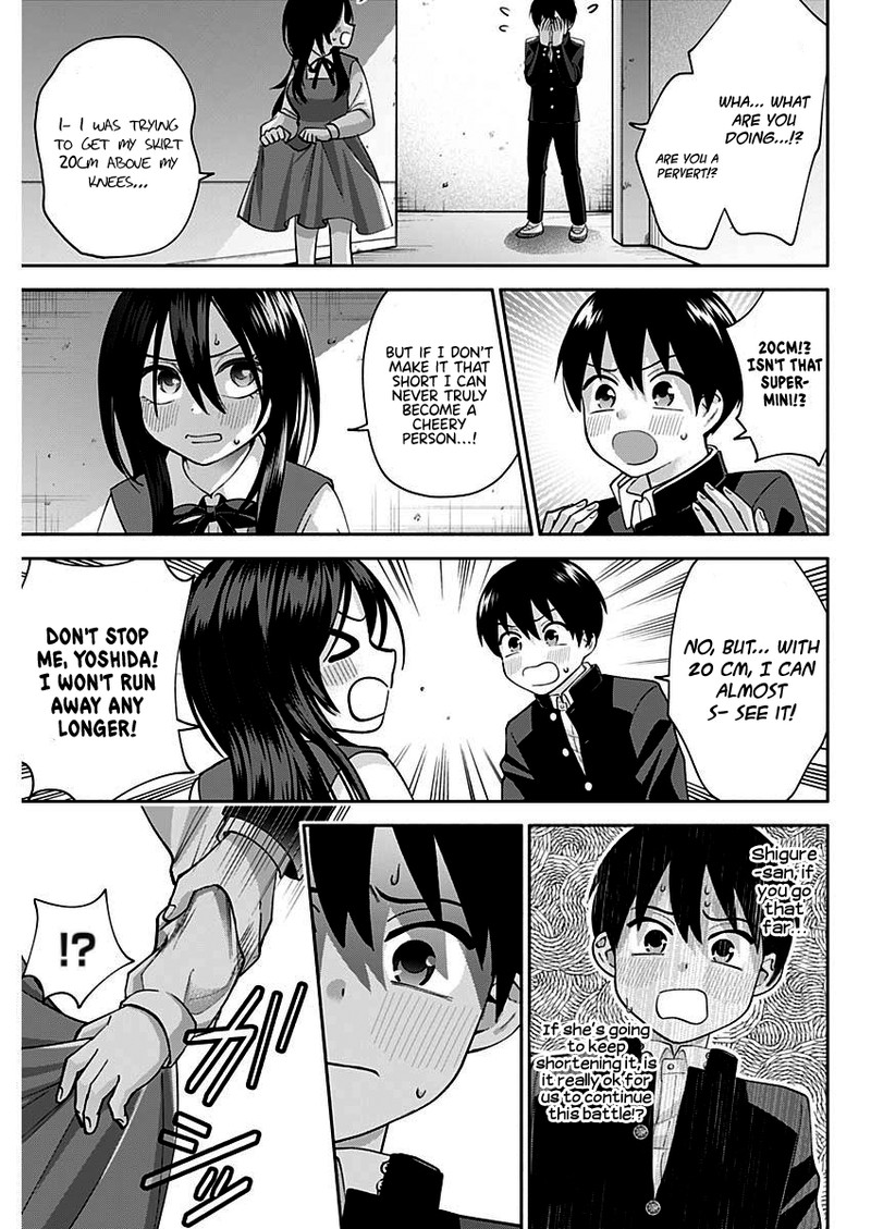 Youki Ni Naritai Shigure San 3 21