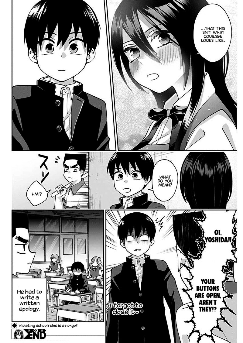 Youki Ni Naritai Shigure San 3 24