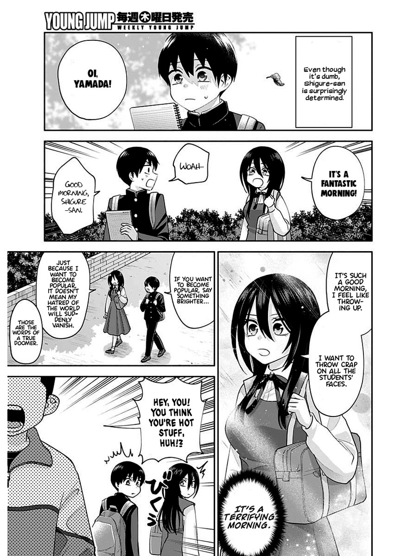 Youki Ni Naritai Shigure San 3 3