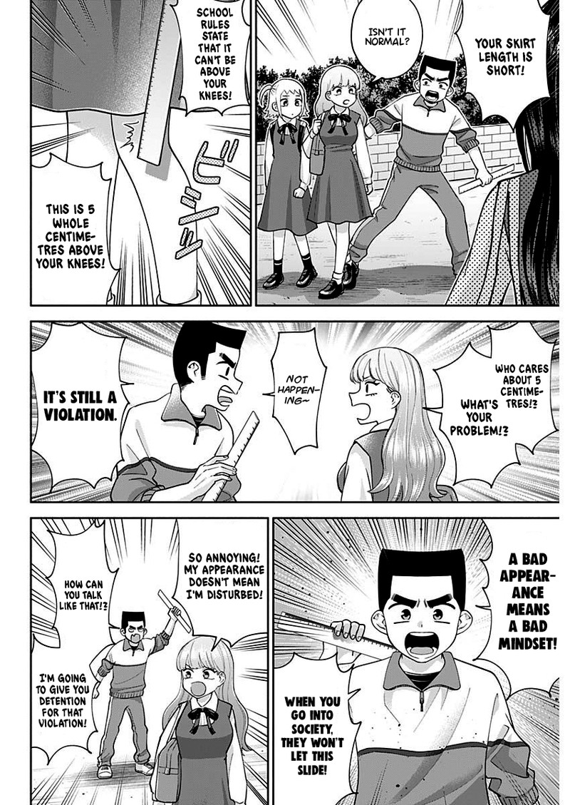 Youki Ni Naritai Shigure San 3 4
