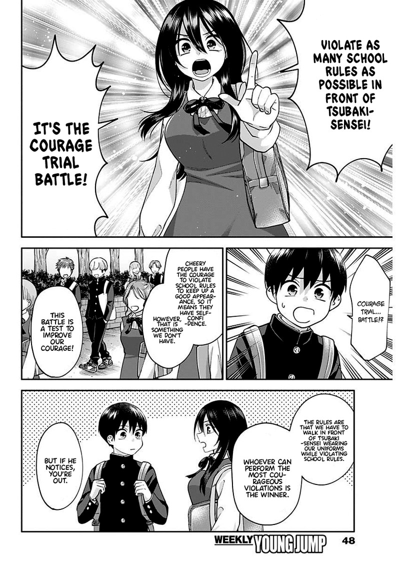 Youki Ni Naritai Shigure San 3 6