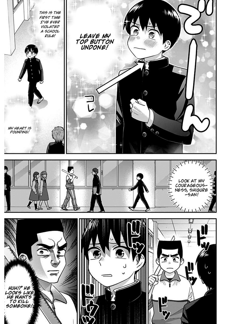 Youki Ni Naritai Shigure San 3 9