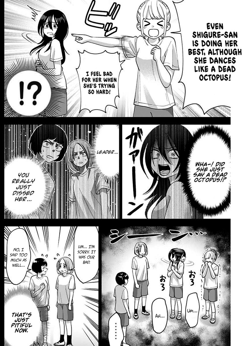 Youki Ni Naritai Shigure San 4 11