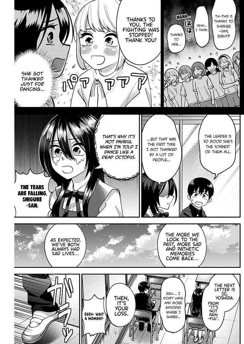 Youki Ni Naritai Shigure San 4 12