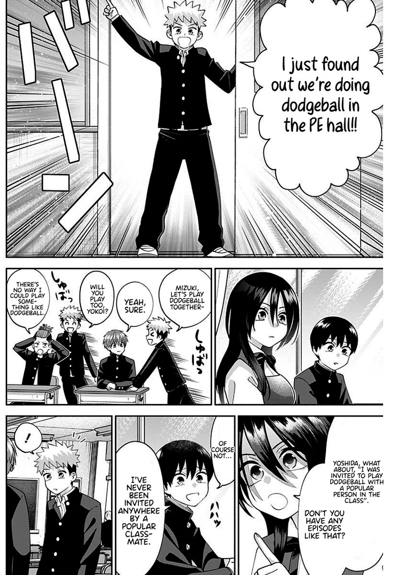 Youki Ni Naritai Shigure San 4 13