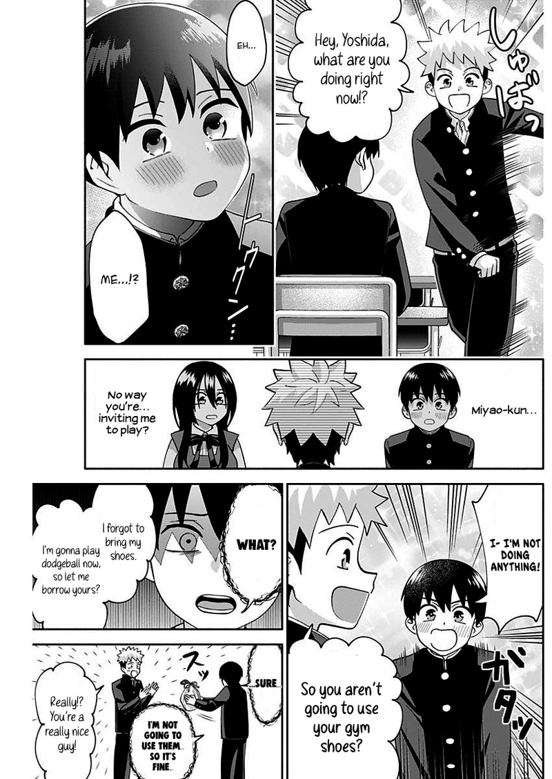 Youki Ni Naritai Shigure San 4 14