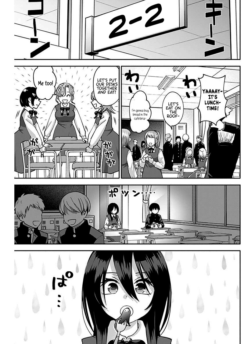 Youki Ni Naritai Shigure San 4 2
