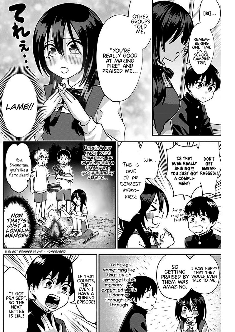 Youki Ni Naritai Shigure San 4 5