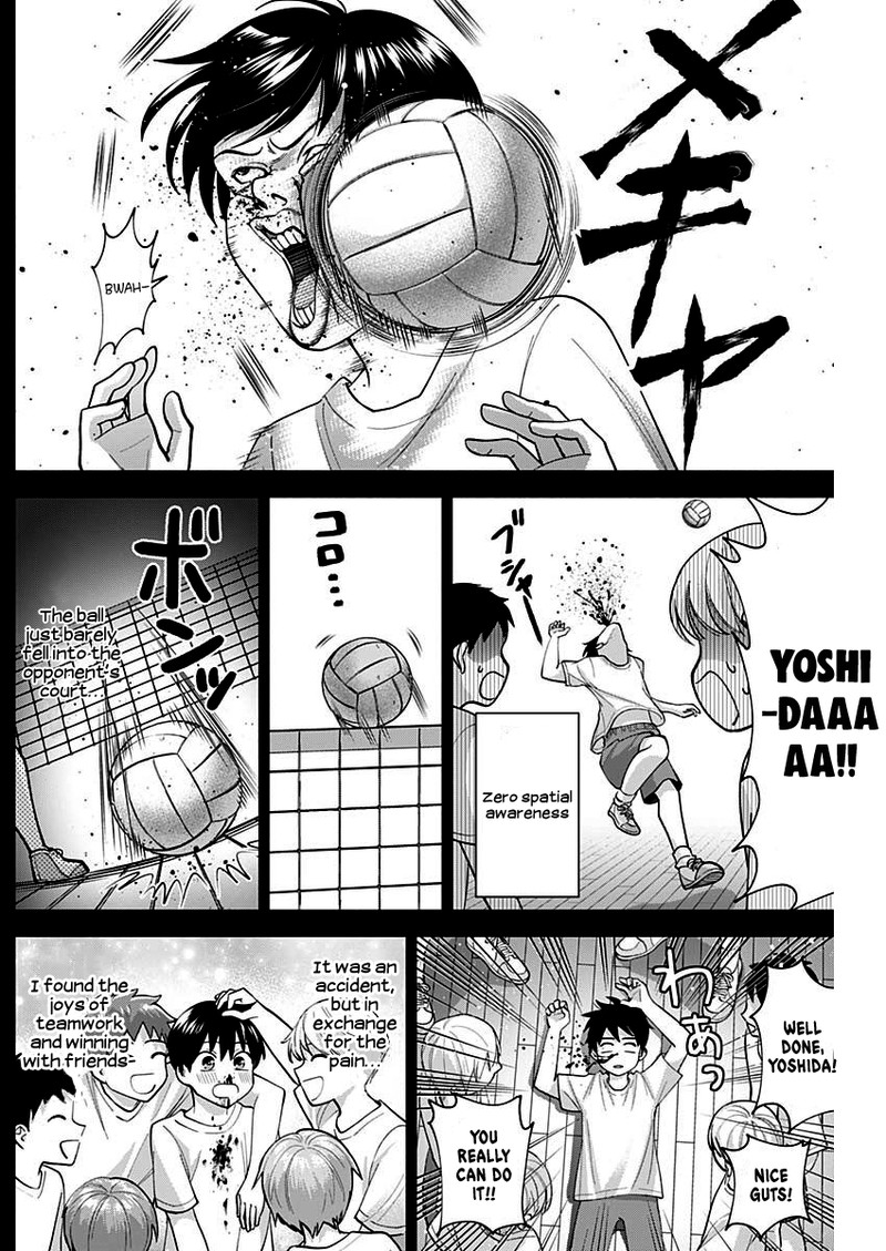 Youki Ni Naritai Shigure San 4 7